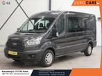 Ford Transit 130pk L3H2 Dubbele Cabine 6 Persoons Airco Crui, Auto's, Bestelwagens en Lichte vracht, Cruise Control, Bedrijf, Ford