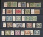 Belgique 21 timbres taxes, Timbres & Monnaies, Enlèvement ou Envoi