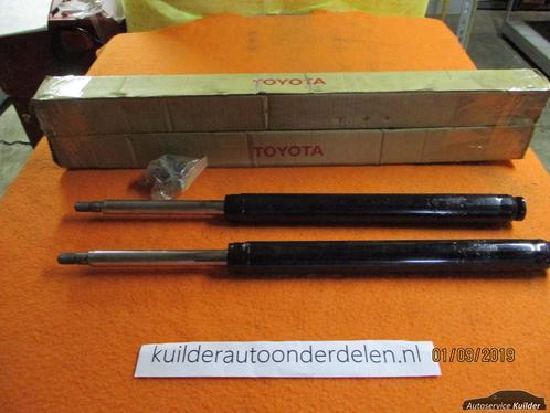 Nieuw set originele schokdempers voorz Toyota Tercel 4WD, Auto-onderdelen, Ophanging en Onderstel, Toyota, Nieuw, Ophalen of Verzenden