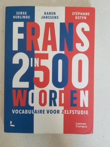 Serge Verlinde - Frans in 2500 woorden beschikbaar voor biedingen