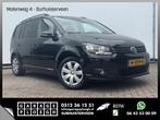 Volkswagen Touran 7-Pers 1.4 TSI 141pk Clima Cruise Trekhaak, Monovolume, Zwart, Parkeersensor, Handgeschakeld