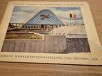 Expo 58 - Souvenirboek 4-talig, Boeken, Architectuur algemeen, Ophalen of Verzenden, Zo goed als nieuw