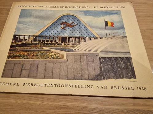 Expo 58 - Souvenirboek 4-talig, Boeken, Kunst en Cultuur | Architectuur, Zo goed als nieuw, Architectuur algemeen, Ophalen of Verzenden