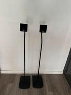 BOSE STANDAARD MET CUBES, Audio, Tv en Foto, Luidsprekerboxen, Ophalen, Zo goed als nieuw, Bose
