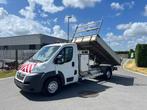 CITROEN - 2012 - JUMPER KIPPER - Personenauto, Auto's, Euro 5, Jumper, Gebruikt, Bedrijf