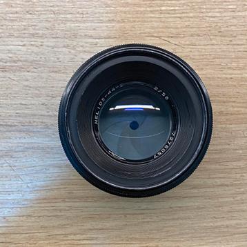 Helios 44-2 58mm f2, KMZ, BOOKEH *zo goed als nieuw beschikbaar voor biedingen