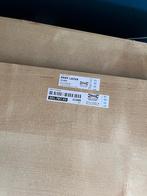Ekby Laiva ikea wand plank licht hout, Ophalen, Zo goed als nieuw