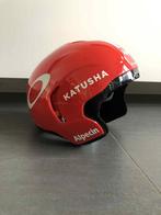 Tijdrithelm Oakley Aro 7, Ophalen, Nieuw, M