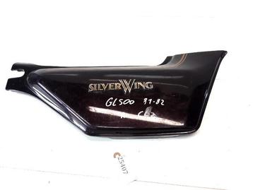 GL500 1981 - 1982 Honda Cover Cover onder zadel D1-57494 beschikbaar voor biedingen