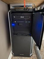 Stille krachtige desktop Intel i7 8 core 32 GB 4K, Computers en Software, 2 tot 3 Ghz, 32 GB, Ophalen of Verzenden, Zo goed als nieuw