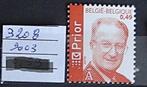 BELGIË 3208 **/mnh, Verzenden, Orginele gom, Postfris, Postfris