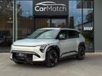 Kia EV3 Long Range GT-Line - ACC | Camera | Comforttoegang, Auto's, Kia, EV3, Euro 6, Leder, 5 zetels