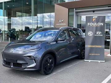 MG S5 EV 64 kWh Comfort NEW MODEL beschikbaar voor biedingen