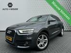 Audi Q3 2.0 TFSI Quattro PANO S-line Trekhaak 2000KG, Auto's, Audi, Automaat, Euro 5, Gebruikt, Zwart