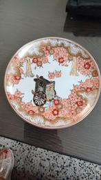 Japans bord, Antiek en Kunst, Ophalen