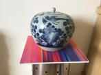 Chinese vaas, Antiek en Kunst, Ophalen