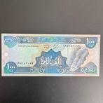 Libanon - 100 Livres 1988 - P 69 - UNC - 981, Ophalen of Verzenden, Overige landen, Los biljet