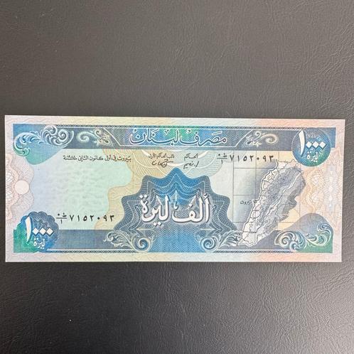 Libanon - 100 Livres 1988 - P 69 - UNC - 981, Postzegels en Munten, Bankbiljetten | Afrika, Los biljet, Overige landen, Ophalen of Verzenden