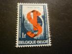 België/Belgique 1964 Mi 1351(o) Gestempeld/Oblitéré, Postzegels en Munten, Postzegels | Europa | België, Gestempeld, Verzenden