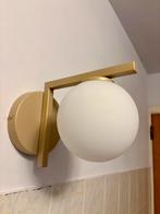 Nieuw wandlamp van Sigma, Huis en Inrichting, Lampen | Wandlampen, Ophalen of Verzenden, Nieuw, Glas, Modern