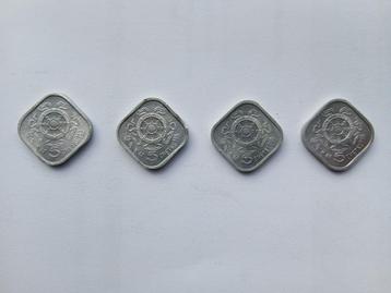 4 x 5 Chetrums Buthan, 1975  beschikbaar voor biedingen