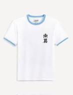 Celio Captain Tsunasa L T-shirt, Kleding | Heren, Maat 52/54 (L), Celio, Wit, Ophalen of Verzenden