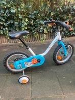 Vélo pour enfant et aspirateur de jardin terrasse Karcher, Vélos & Vélomoteurs, Vélos | Vélos pour enfant, Enlèvement ou Envoi