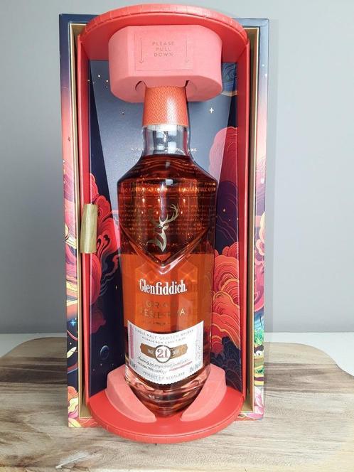 speciale editie whisky Glenfiddich, Verzamelen, Wijnen, Nieuw, Overige typen, Overige gebieden, Ophalen