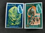 Bahreïn 1966 - cheikh, pêcheurs de perles, oiseaux, faucon**, Enlèvement ou Envoi, Non oblitéré, Moyen-Orient