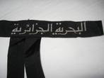 Bandeau de képi de la marine algérienne, Marine, Enlèvement ou Envoi, Ruban, Médaille ou Ailes
