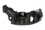 Citroen C1/Peugeot 107 Bumpersteun Links Voorzijde Nieuw, Info@fabrikant.eu, Fabrikant BV, Citroën, Nieuw