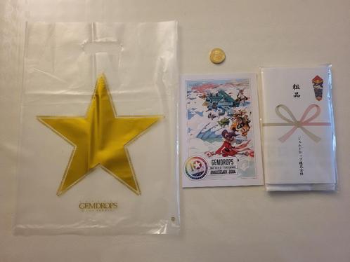 Sac de goodies Gemdrops – Tokyo Game Show 2023 (TGS), Collections, Collections Autre, Comme neuf, Enlèvement