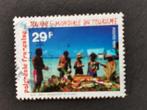 Polynésie française 1993 - population avec buffet (var. II), Timbres & Monnaies, Affranchi, Enlèvement ou Envoi