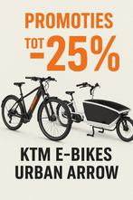 MEGA KORTING URBAN ARROW & KTM, Fietsen en Brommers, Ophalen, Nieuw, 3 kinderen, Elektrisch