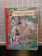 Thyl Ulenspiegel, 1955, 1ère édition, Utilisé, Enlèvement ou Envoi