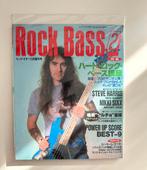 Iron Maiden - Rock Bass - Japan 1987, Collections, Musique, Artistes & Célébrités, Comme neuf, Enlèvement ou Envoi