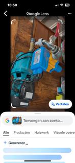 Te koop Waterpomp in nieuwstaat