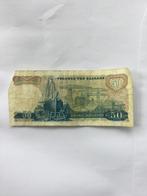 Billet grec, Ophalen of Verzenden, Gebruikt