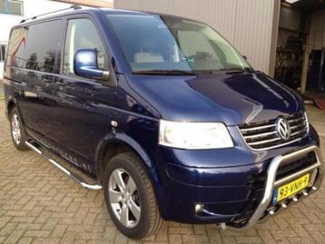 Volkswagen Transporter T6 pushbar carterbesch NIEUW!!!!!!!