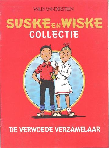 Suske en Wiske verzamelobjecten deel 3 - Willy Vandersteen. beschikbaar voor biedingen