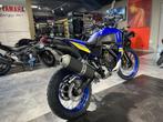 Yamaha XTZ 700 TENERE World Raid rabaissée 30 mm, Motoren, Motoren | Yamaha, 700 cc, Bedrijf, Meer dan 35 kW, Enduro