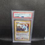 Carte Lugia Holo Neo PSA 9, Enlèvement ou Envoi