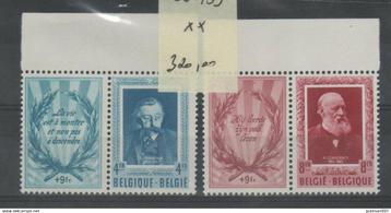 obp 898/99 - Letterkundige (tweeluik). MNH ** beschikbaar voor biedingen