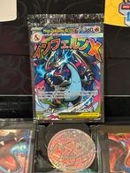Carte promo scellée Megadracaufeu et plumeline avec boite, Hobby en Vrije tijd, Verzamelkaartspellen | Yu-gi-Oh!, Ophalen of Verzenden