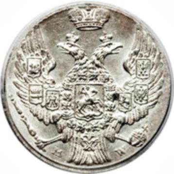 10 Groszy - Nikolai I Warszawa polen  1840 zilver munt
