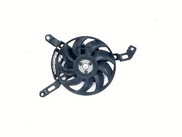 VENTILATOR Suzuki GSX R 1000 2005-2006 (GSXR1000 K5 / K6) beschikbaar voor biedingen