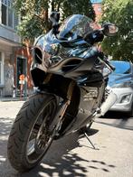 Suzuki g-sxr 1000, Motoren, Motoren | Suzuki, 4 cilinders, Motorrijbewijs A, Super Sport, Particulier