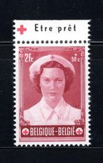 PU178 MNH 1953 - Pubs bovenaan 2 Fr + 50 c être prêt, Postzegels en Munten, Ophalen of Verzenden, Postfris, Postfris