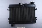 Radiateur Koeler AVDB HONDA CL 500 2023 - 2025, Motoren, Ophalen of Verzenden, Nieuw
