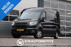 Ford Transit 350 2.0 TDCI L3H2 AUT/ LED/ CAMERA/ 2X SCHUIFDE, Auto's, 241 g/km, Stof, Euro 6, 4 cilinders